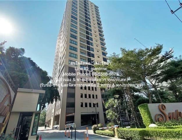 คอนโดมิเนียม ศุภาลัย เอลีท สาทร - สวนพลู 95 Square Meter 2BEDROOM 13500000 บาท. ถูกสุด เป็นคอนโดพร้อมอยู่ที่มีการตกแต่งภายในเพิ่มเติมได้แบบเรียบหรู และมีทำเลสวยสามารถมองเห็นวิวเมือง พร้อมพื้นที่ส่วนกลาง และสิ่งอำนวยความสะดวกครบครัน ทั้งสระว่ายน้ำ ห้อ