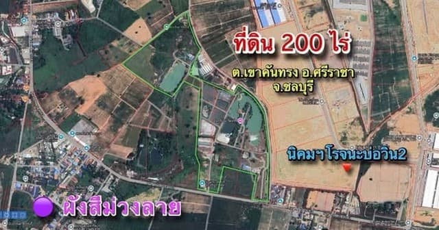 LM25-0076 ขายทาวน์เฮ้าส์ 2 ชั้น ใกล้รถไฟฟ้า นันทนาการ์เด้น2 ท่าอิฐ รัตนาธิเบศร์ เนื้อที่ 17.9 ตรว 2นอน 2น้ำ