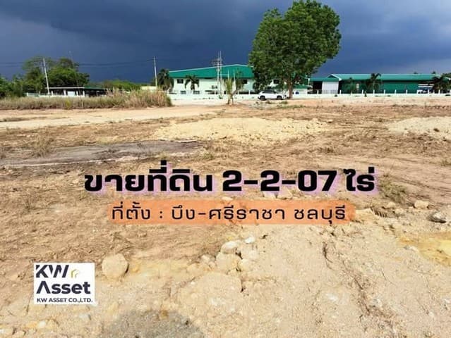 ขายทาวน์เฮาส์ 2 ชั้น สิวารัตน์4 ใกล้ฟาร์มจระเข้ สามพราน