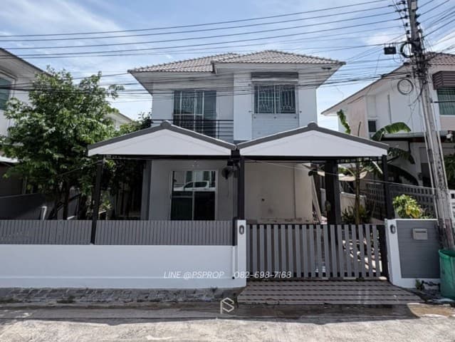 ขายที่หัวหิน ขายที่เปล่านาตาช้าง1 เนื้อที่ 312 ตารางวา แหล่งชุมชน หมู่บ้านหัวนา