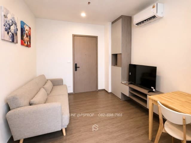 [ขาย] บ้านเดี่ยว 1 ชั้น หลังสุดซอย | ปราจีนบุรี | 166 ตร.ว. | 2 ห้องนอน | สุดเงียบ | 3.69 ล้าน