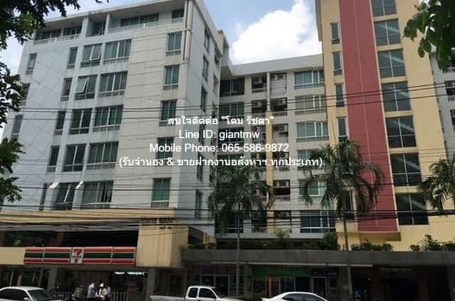 คอนโด Ratchada City Condo 2 41ตร.ม. 1 BR 2199999 THAI BAHT เดินทาง สะดวก เป็นคอนโดที่มีห้องขนาดใหญ่ พร้อมอยู่ที่ตกแต่งได้แบบเรียบหรู ตั้งอยู่ในทำเลที่ตั้งอยู่ท่ามกลางสิ่งอำนวยความสะดวกในทุกมิติ