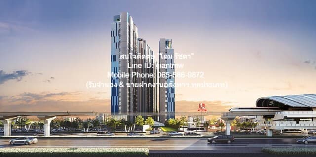 condo ดิ ออริจิ้น ปลั๊ก แอนด์ เพลย์ รามอินทรา พร้อมอยู่! กรุงเทพ