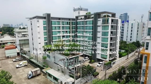 CONDO เดอะ รูม สุขุมวิท 64 พื้นที่ = 42 SQ.METER 2890000 บาท อยู่สบาย กรุงเทพ