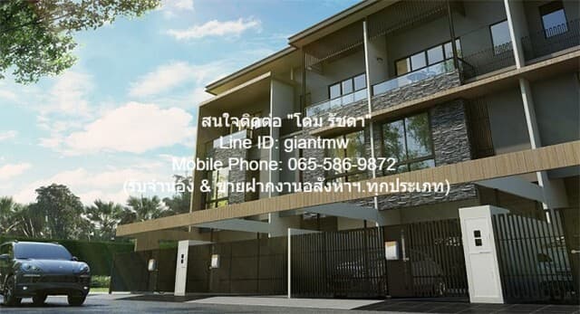 Townhome ขาย/ให้เช่าทาวน์โฮม 3 ชั้น แลนด์มาร์ค เอกมัย-รามอินทรา (Landmark Ekamai-Ramindra) 21.9 ตร.ว., 3 น. 2 น้ำ 2 จอดรถ, ราคา 9.5 ล้านบาท 3 ห้องนอน 2 BR 0 ไร่ 0 NGAN 22 SQ.WA 9500000 บ. ไม่ไกลจาก โรงเรียนโชคชัยครูเกียว 0.05 กม. ราคาทรัพย์ถูก เป็นทา