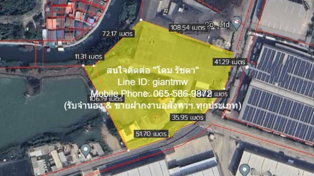 โรงงาน ขายโรงงานเท็กซ์ไทล์ พร้อมใบ ร.ง.4 ผังสีม่วงเข้ม: อ.บางพลี จ.สมุทรปราการ 8-1-39 ไร่, 180 ไร่ ทำเลศักยภาพ