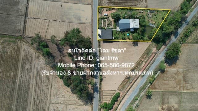 บ้าน บ้านสวนสไตล์รีสอร์ต ต.ช่อแล อ.แม่แตง จ.เชียงใหม่ 469 ตร.ว. 4นอน 6500000 - ทำเลสวย