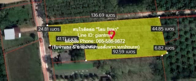 ที่ดิน ที่ดิน พร้อมสวนเกษตร (สวนยาง+มะพร้าว) ต.ชัยบุรี อ.เมืองพัทลุง จ.พัทลุง 2988 sq.wa 4500000 บาท ไม่ไกลจาก วัดวิหารสูง, วัดมะกอกเหนือ และโรงเรียนวัดมะกอกใต้ N I C E!