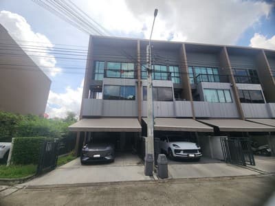 Rare Corner Unit!! บ้านกลางเมือง ราชพฤกษ์ – แบนรค์ AP ทาวน์โฮม 3 ชั้น หลังมุมตรงข้าม Central Westville แต่งครบ บิ้วอินทั้งหลัง