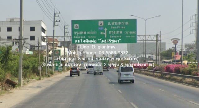 พื้นที่ดิน (ต่ำกว่าราคาประเมิน)ขายที่ดินเปล่าจัดสรรถมแล้วในสนามกอล์ฟ 1-0-96 ไร่ อ.นครชัยศรี จ.นครปฐม พื้นที่เท่ากับ 1 Rai 0 NGAN 96 ตาราง.วา 8928000 บาท ใกล้ ห้างเซ็นทรัลพลาซ่า ศาลายา ราคาดีที่สุดในย่าน เป็นที่ดินรูปทรงสี่เหลี่ยมผืนผ้า อยู่ภายในหมู่