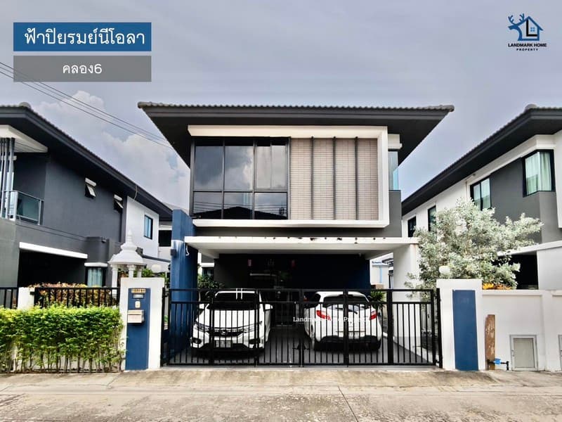 LM23-0400 ชายบ้านแฝด 2 ชั้น ใกล้ทางด่วน บ้านฟ้าปิยรมย์นีโอลา คลอง6 พื้นที่ 38.1 ตรว 4นอน 3น้ำ หน้าบ้านทิศใต้