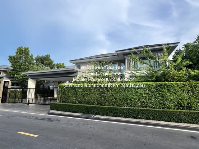ขาย บ้าน ขายบ้านเดี่ยวหรู เพอร์เฟค มาสเตอร์พีซ พระราม 9-กรุงเทพกรีฑา (Perfect Masterpiece Rama 9-Krungthep Kreetha) 150 ตร.ว. 5 น 6 น้ำ 4 จอดรถ ราคา 48 ล้านบาท ด่วน