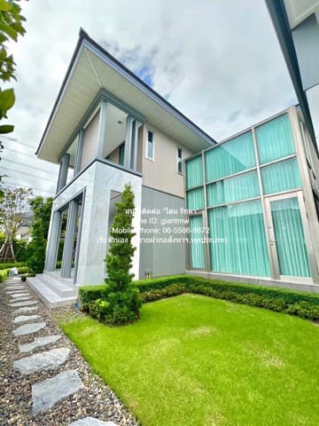 บ้าน ขายบ้านเดี่ยวหรู เพอร์เฟค มาสเตอร์พีซ พระราม 9-กรุงเทพกรีฑา (Perfect Masterpiece Rama 9-Krungthep Kreetha) 150 ตร.ว. 5 น 6 น้ำ 4 จอดรถ ราคา 48 ล้านบาท ส ว ย กรุงเทพ