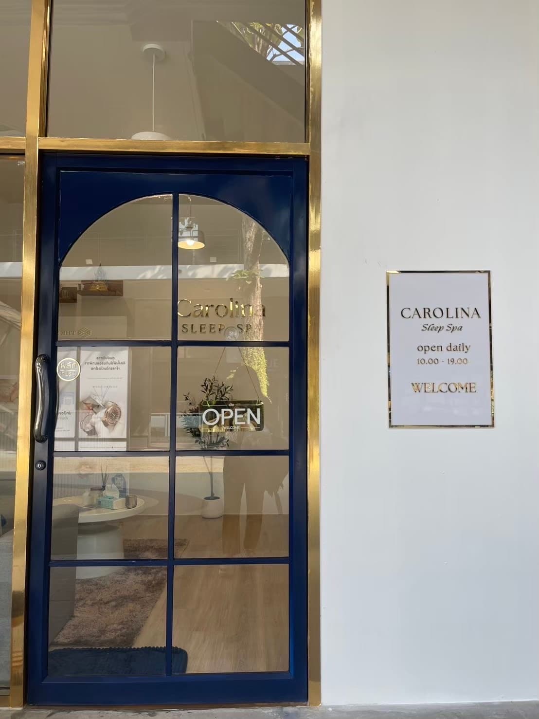 เซ้งร้านสปาเวียดนาม CDC ซอยลาดพร้าว 87 เพียง 250,000 บ ต่อรองได้ แบ่งชำระกับเจ้าของได้