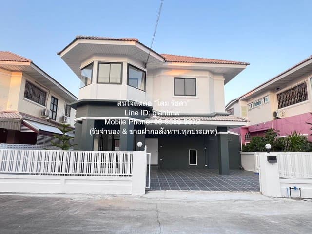 บ้าน ขายบ้านเดี่ยว 2 ชั้น (รีโนเวทแล้ว) เทศบาลนครขอนแก่น จ.ขอนแก่น 53 ตร.ว. 4 น 3 น้ำ ราคา 3,490,000 บาท (โอนฟรี) 4Bedroom3BATHROOM 3490000 THAI BAHT ราคานี้คุ้มยิ่งกว่าคุ้ม ขายบ้านเดี่ยว 2 ชั้น (รีโนเวทแล้ว) เทศบาลนครขอนแก่น จ.ขอนแก่น 53 ตร.ว. 4 น