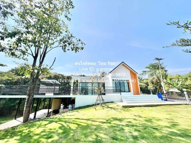 บ้าน ขายบ้านพักตากอากาศสไตล์นอร์ดิก พร้อมลานกางเต็นท์ วังน้ำเขียว และวิวเขาใหญ่ 315 ตร.ว. 1 น 2 น้ำ ราคา 1.9 ล้านบาท (โอนฟรี) ใหญ่ 15 ตร.วา 3 Ngan 0 ไร่ 1900000 THB ใกล้ เขาแผงม้า BIG SURPRISE นครราชสีมา