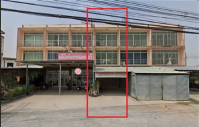 ขายอาคารพาณิชย์ 3 ชั้น 27.8 ตรว. ใกล้นิคม อุตสาหกรรมดับบลิวเอชเอ หนองแค จังหวัดสระบุรี