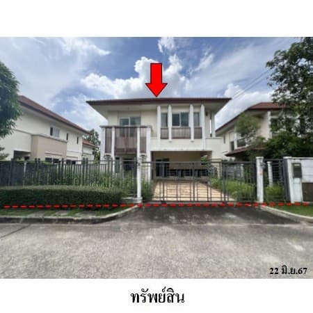 ขายบ้านเดี่ยวมือสอง เขตสายไหม กรุงเทพฯ โครงการ เดอะ เซนโทร วัชรพล