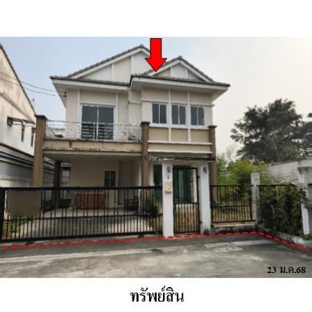 ขายบ้านเดี่ยวมือสอง เขตบางแค กรุงเทพฯ โครงการ เมอริโต้ เพชรเกษม 63