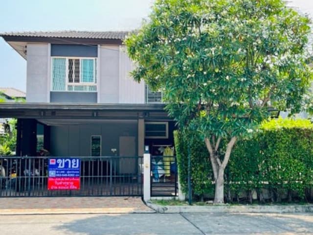 ขายบ้านเดี่ยว Centro ศรีนครินทร์ บางนา 52 ตรว. คุ้มค่า ขายตามสภาพ