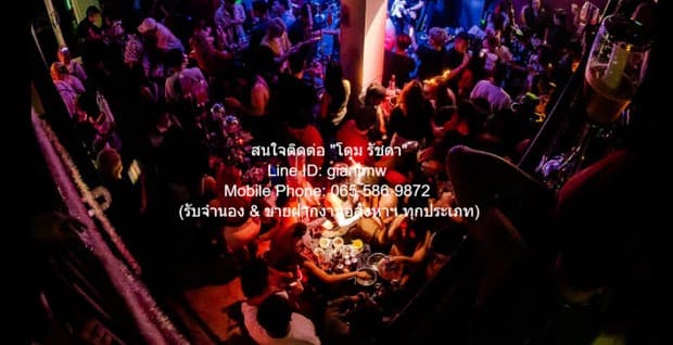 อาคารพาณิชย์ฯ เซ้งร้านอาหาร (เหล้า) พร้อมอุปกรณ์ ถนนข้าวสาร ขนาด 70 โต๊ะ รองรับได้ 350 คน ราคา 3 ล้านบาท พื้นที่ = 45 SQ.WA ใกล้กับ วัดชนะสงคราม น่าอยู่ กรุงเทพ