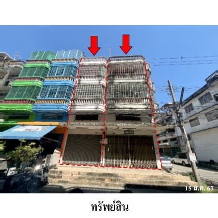 ขายอาคารพาณิชย์ทุ่งครุ กรุงเทพฯ ถนนประชาอุทิศ