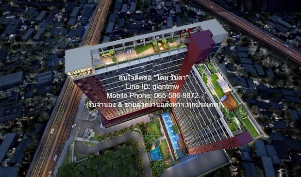 Condo. The Privacy Rama 9 เดอะ ไพรเวซี่ พระราม 9 ไม่ไกลจาก รถไฟฟ้า BTS พระโขนง 13500 บ. 27ตร.-ม. บรรยากาศ ดี