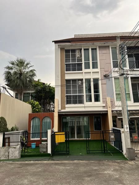 บ้านกลางเมือง ศรีนครินทร์ For Sale บ้านกลางเมือง ศรีนครินทร์ 46 (ติดถนนใหญ่)