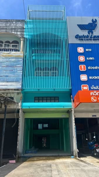 ขายอาคารพาณิชย์ 3 ชั้นครึ่ง ติดถนนสุขุมวิท บ้านฉาง ระยอง