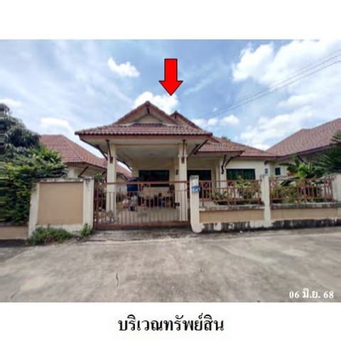 ขายบ้านเดี่ยวโครงการ ศศิธร 26 ถ.สายปลวกแดง-ห้วยปราบ (รย.3013) ตำบล มาบยางพร อำเภอ ปลวกแดง จังหวัด ระยอง