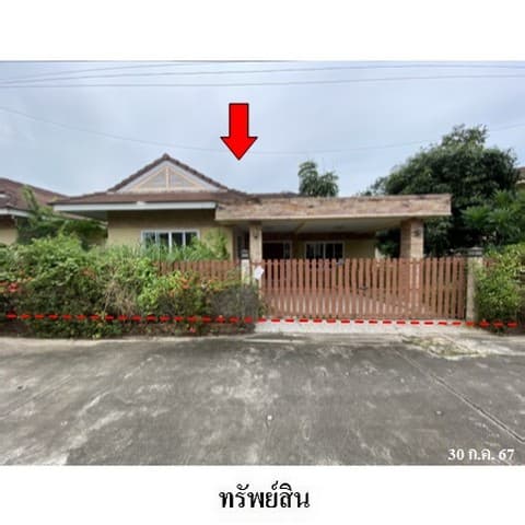 ขายบ้านโครงการ ศิวพร เลควิลล์ ถ.บ้านทุ่ง-แหลมมะขาม ตำบล ทับมา อำเภอ เมืองระยอง จังหวัด ระยอง