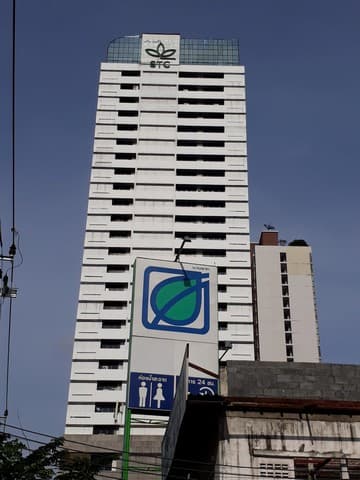 FOR RENT สำนักงาน อาคารไทยศรี พ.ท. 1 ตร.ว. 0 Ngan 1 Rai one price