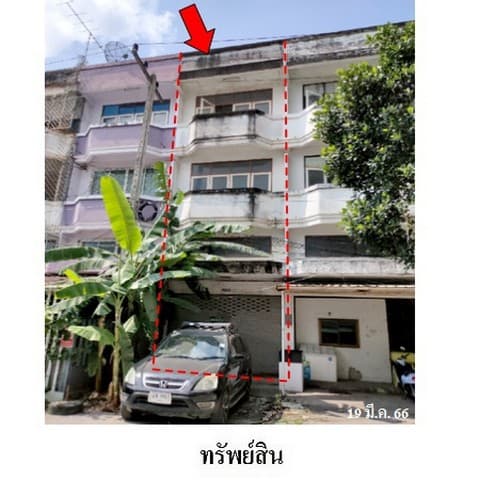 ขายอาคารพาณิชย์โครงการ ระยองคอนโดเพล็กซ์ ถ.สุขุมวิท (ทล.3) ตำบล เนินพระ อำเภอ เมืองระยอง จังหวัด ระยอง