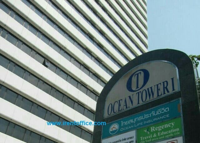 Office อาคารโอเชียนทาวเวอร์1 DEAL!! -