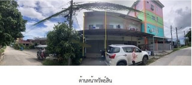ขายอาคารพาณิชย์มือสอง อำเภอปลวกแดง ระยอง