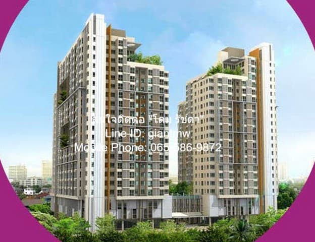CONDOMINIUM Centric Scene Ratchavipha เซ็นทริค ซีน รัชวิภา DEALS! ลับ เป็นคอนโดที่มีราคาดี ทำเลดี ใกล้สิ่งอำนวยความสะดวกครบครัน เป็นห้องที่มีเนื้อที่มาก ตกแต่งครบครัน เหมาะสมกับคนรุ่นใหม่ที่ต้องการซื้อคอนโดหลังแรก หรือเหมาะสำหรับนักลงทุนที่ต้องการซื้