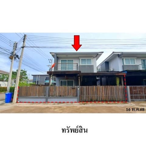 ขายบ้านแฝดโครงการ ลา วิลล์ล่า ถนน สายเอเชีย ต.คลองสวนพลู อำเภอ พระนครศรีอยุธยา จังหวัด พระนครศรีอยุธยา