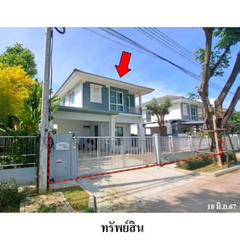 ขายบ้านเดี่ยวโครงการ วิลลาจจิโอ เกาะเรียน ถ.บางปะอิน-อยุธยา ต.เกาะเรียน อ.พระนครศรีอยุธยา จ.พระนครศรีอยุธยา