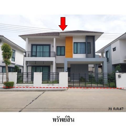 ขายบ้านเดี่ยวโครงการ กรีนโฮม อยุธยา ถ.ทางหลวงหมายเลข ต.บ้านเกาะ อ.เมือง อยุธยา