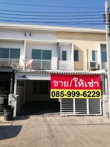 ขายพร้อมผู้เช่า ทาวน์เฮ้าส์ 2 ชั้น The Connect 2 แจ้งวัฒนะ ในเมืองทองธานี หมู่บ้านอยู่ติดอิมแพคเมืองทองธานี ปรับปรุงใหม่ทั้งหลัง