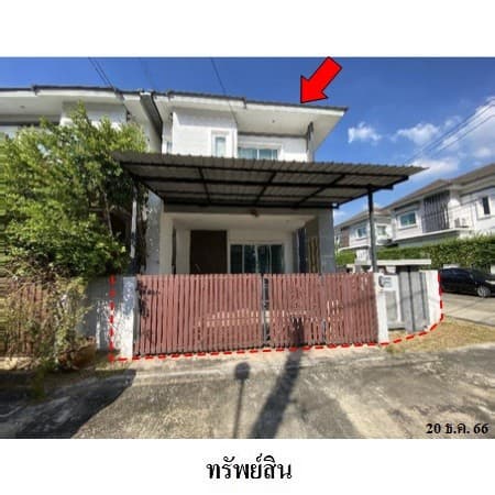 ขายบ้านเดี่ยวมือสอง เขตบางเขน กรุงเทพฯ โครงการ พราวด์เพลส
