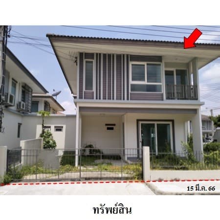 ขายบ้านเดี่ยวมือสอง เขตบางขุนเทียน กรุงเทพฯ โครงการ ฮาบิเทีย ชายน์