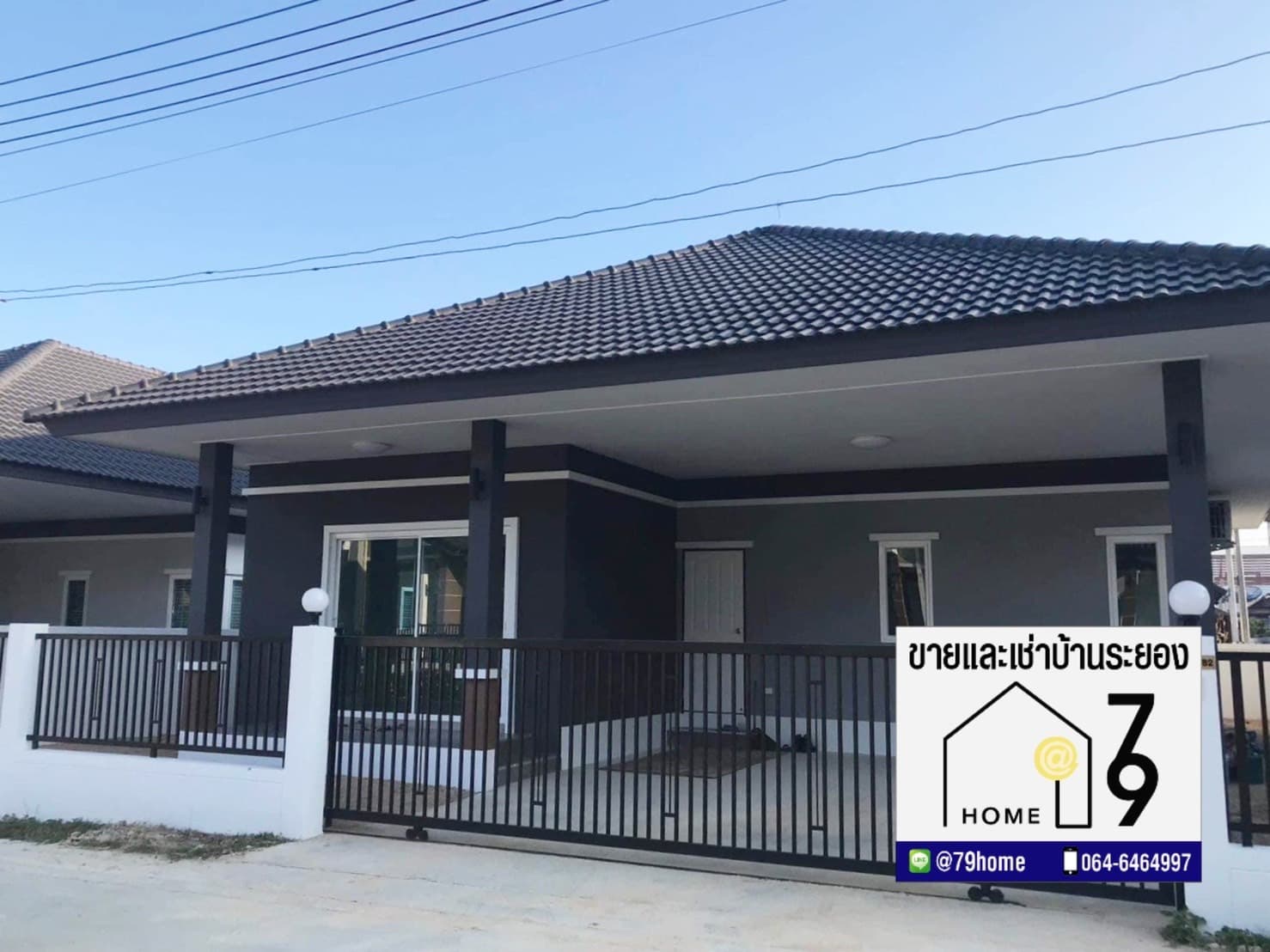 ให้เช่าบ้านเดี่ยวใกล้แยกมาบข่า นิคมพัฒนา ระยอง ไม่มีเฟอร์นิเจอร์