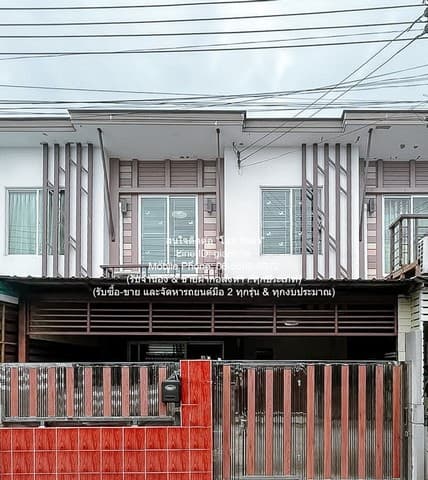 ID : AHB-079 ขายด่วน! townhouse ขายทาวน์โฮม 2 ชั้น รีโนเวทใหม่ ซ.สายไหม (วัชรพล) ใกล้ทางด่วน และสถานีรถไฟฟ้า 18.6 ตร.ว. 3 น 2 น้ำ 1 จอดรถ ราคา 1.99 ล้านบาท 3BR 1990000 บ. ไม่ไกลจาก ร้านซ้งเป็ดพะโล้ สายไหม ราคานี้ดีสุดในย่าน