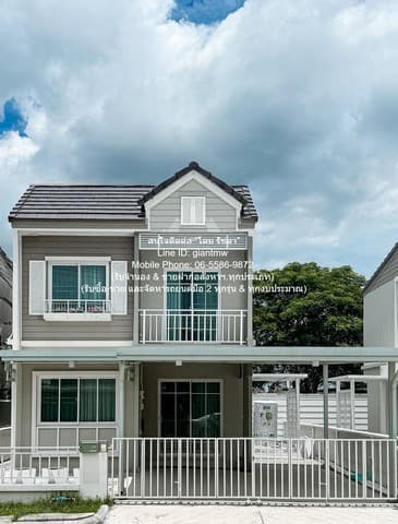 SALE บ้าน ขายบ้านแฝด (สภาพใหม่) ถ.รังสิต-วงแหวน คลอง 5 35.9 ตร.ว. 3 น 2 น้ำ 2 จอดรถ ราคา 3.09 ล้านบาท 0 Rai 0 งาน 36 sq.wa 3BR 3090000 BAHT. ราคานี้ดีสุดในย่าน