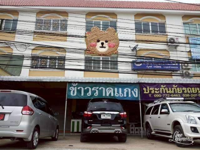 อาคารพาณิชย์ 3 ชั้น ถนนสุขุมวิท กม.5 สัตหีบ ทำเลค้าขาย ตรงข้ามกองเรือ ราคาพิเศษ 3.6 ลบ.