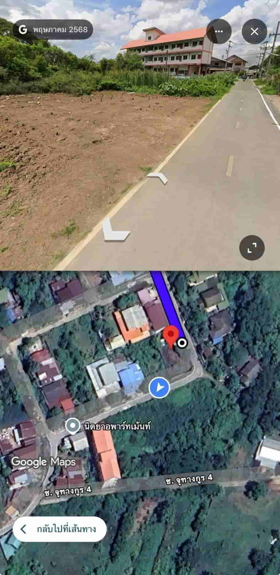 ขายถูกมาก!! ที่ดิน 99.8 ตร.ว. ติดถนน ทำเลทอง อ.เมือง จ.มหาสารคาม ใกล้หอนาฬิกา ตลาดเทศบาล โรงเรียนฯ