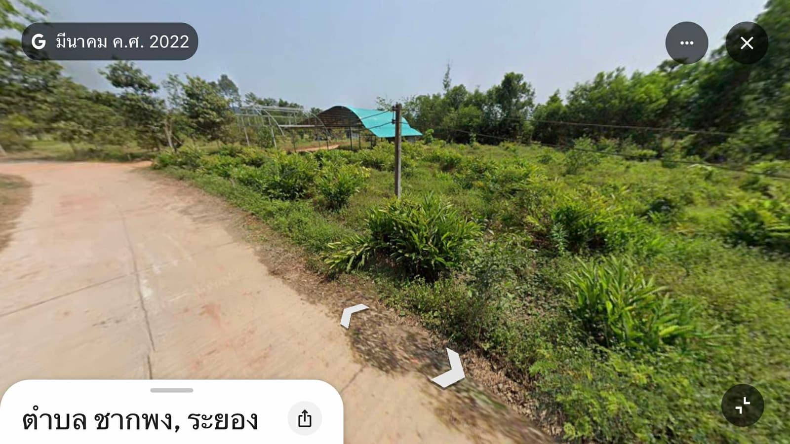 ขายที่ดิน 1 งาน ต.ซากพง อ.แกลง จ.ระยอง ราคาเพียง 500,000 บาท