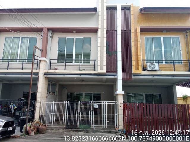ขายทาวน์โฮม อาร์ เค ออฟฟิศ พาร์ค รามอินทรา-รามคำแหง มีนบุรี กรุงเทพ