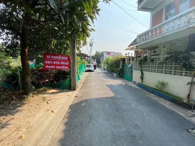 ขายที่ดินเปล่า เนื้อที่ 220 ตารางวา ถนนกรุงเทพฯ-นนท์ 12 เมืองนนทบุรี